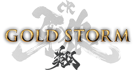 CR牙狼GOLDSTORM翔