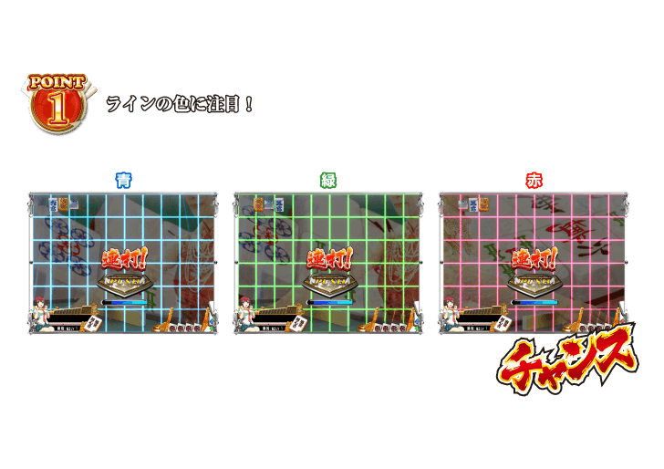 牌パズル予告　その2