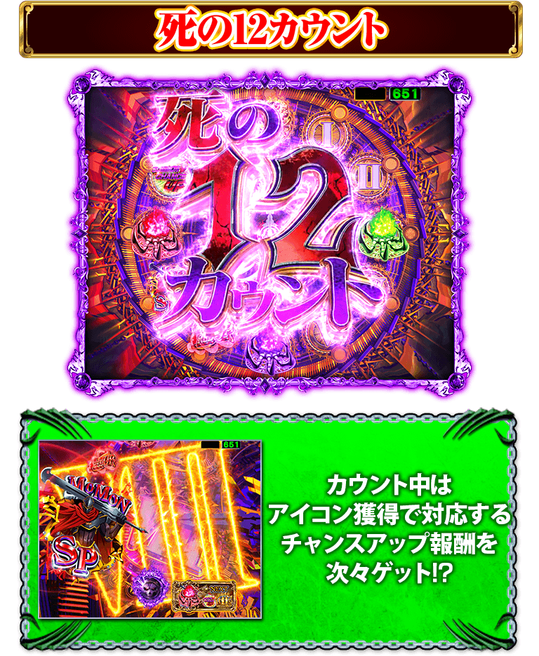 1kg★限定特選品★希少レア激安☆聖なる樹【神秘的な香り♢バロサントウッド香】… 北海道銘菓 雪花青(せっかせい)モイストリッチストロベリー 5枚